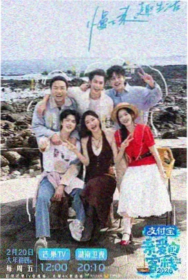 91草莓视频题材图鉴格位 007：街头即兴问答的封面与构图示意