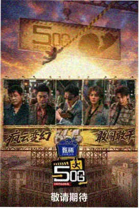 91草莓视频观察简报配图:新增格位与题材分布变化示意