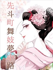91草莓视频题材图鉴格位 067：跨页构图的落点的封面与构图示意